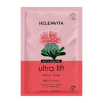 Helenvita Μάσκα Προσώπου για Σύσφιξη ⁄ Αντιγήρανση 10ml