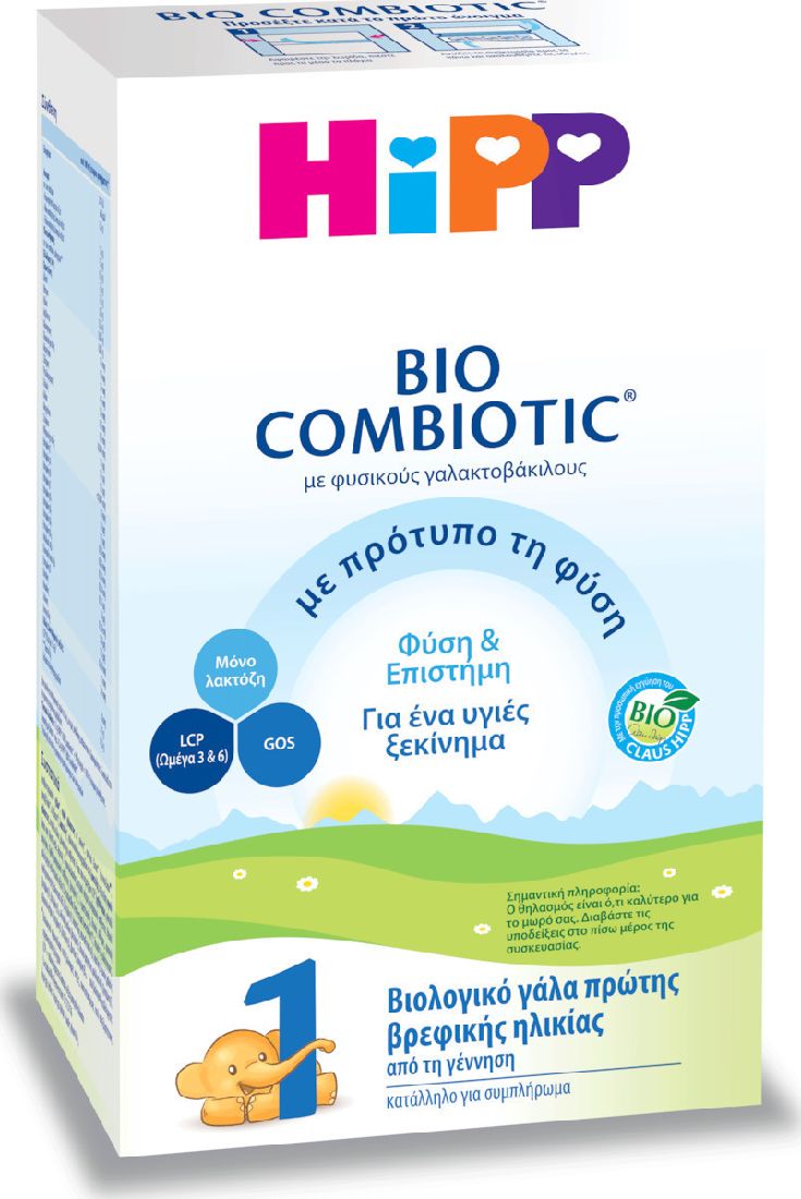 hipp-bio-combiotic-no1-Γάλα-1ης-Βρεφικής-Ηλικίας-με-metafolin®-600g1.jpg Hipp 1 Bio COMBIOTIC® From Birth 600gr - Image 1