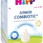 Hipp Junior Combiotic® 1+ Γάλα από το 1ο Έτος με Metafolin®, 600g