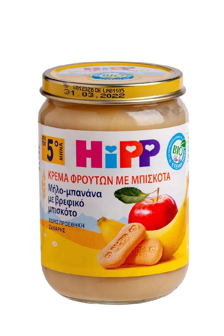 hipp-Βιολογική-Κρέμα-Φρούτων-Με-Μήλο-Μπανάνα-και-Βρεφικό-Μπισκότο-Από-τον-5ο-Μήνα-190gr1.jpg Hipp Βιολογική Κρέμα Φρούτων Με Μήλο Μπανάνα και Βρεφικό Μπισκότο Από τον 5ο Μήνα 190gr - Image 1