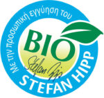 Hipp Organic Baby Fruit Cream Apple from the 5th Month 125gr - Image 2