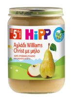 Hipp Βρεφική Βιολογική Φρουτόκρεμα Με Αχλάδι Williams Christ και Μήλο 190gr