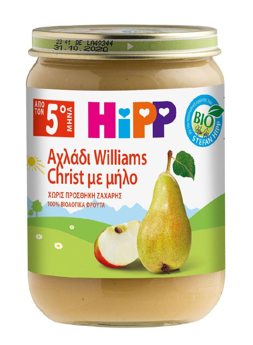 hipp-Βρεφική-Βιολογική-Φρουτόκρεμα-Με-Αχλάδι-williams-christ-και-Μήλο-190gr1.jpg Hipp Βρεφική Βιολογική Φρουτόκρεμα Με Αχλάδι Williams Christ και Μήλο 190gr - Image 1