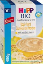 Hipp Βρεφική Κρέμα Bio Φαρίν Λακτέ με Σιμιγδάλι και Μπανάνα 6m+ 450gr
