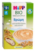 Hipp Baby Cream Organic Milk Free Cream with Oats 5m+ 200gr Gluten free