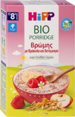 Hipp Baby Oat Cream with Strawberry and Raspberry 8m+ 250gr