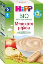 Hipp Baby Cream Apple Biscuit Biscuit Bio From the 6th Month 250gr