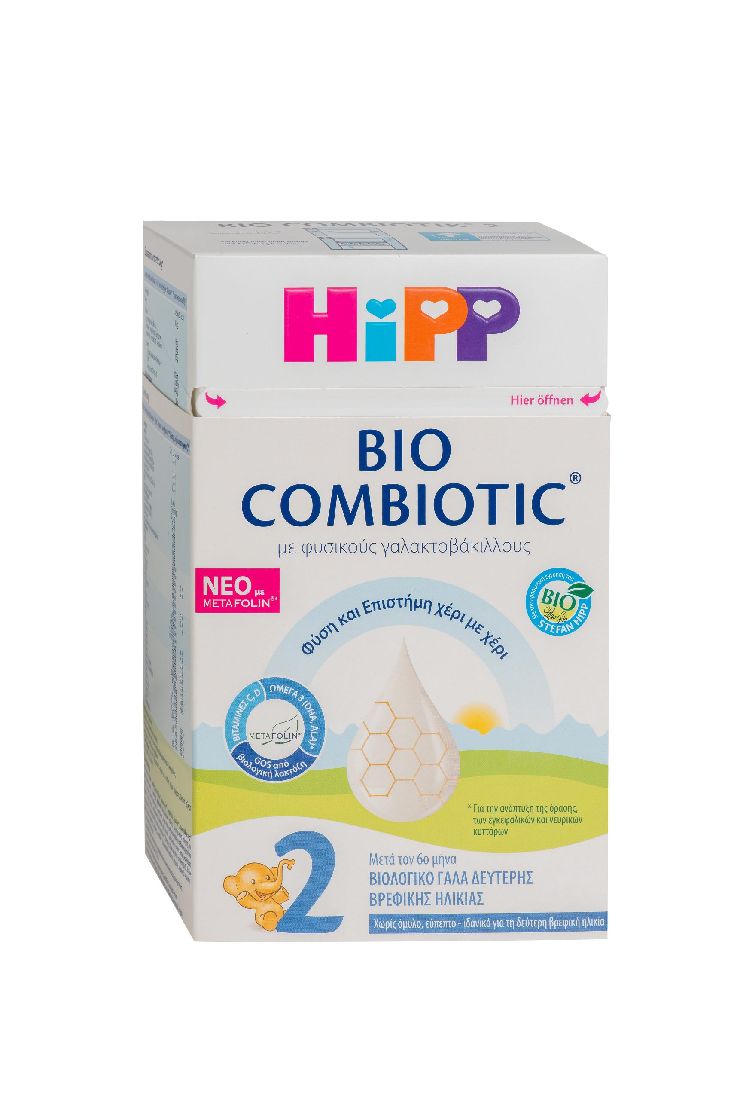 hipp-Γάλα-σε-Σκόνη-bio-combiotic-2-με-metafolin-6m-600gr-χωρίς-Γλουτένη1.jpg Hipp Milk powder Bio Combiotic 2 with Metafolin 6m+ 600gr Gluten free - Image 1