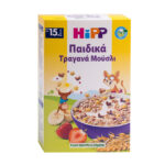 Hipp Παιδικά Τραγανά Μούσλι με Φράουλα Από τον 15ο Μήνα 200gr