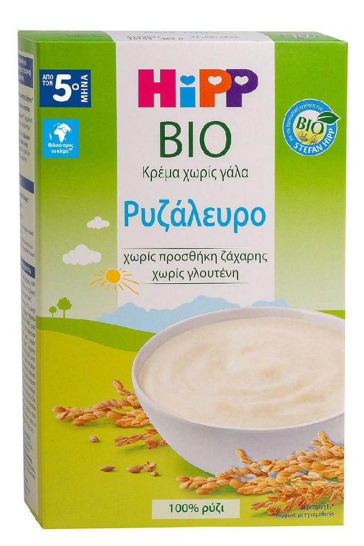 hipp-Ρυζάλευρο-Για-Βρέφη-Με-Αλλεργία-Στο-Αγελαδινό-Γάλα-bio-Πράσινη-Σειρά-aπό-τον-5ο-Μήνα1.jpg Hipp Ρυζάλευρο Για Βρέφη Με Αλλεργία Στο Αγελαδινό Γάλα Bio-Πράσινη Σειρά Aπό τον 5ο Μήνα - Image 1