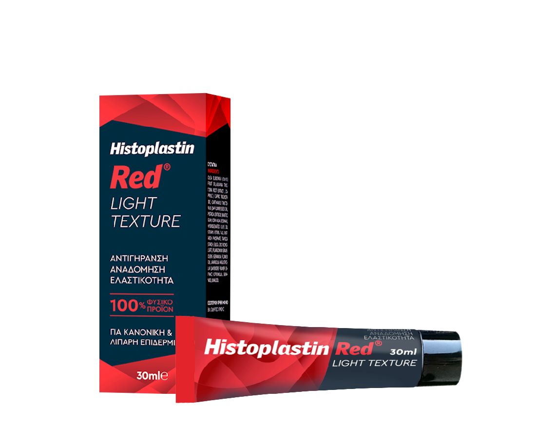 histoplastin-red-light-texture-ΑντιγήρανσηΑναδόμηση-38-Ελαστικότητα-30ml1.jpg Histoplastin Red Light Texture Αντιγήρανση,Αναδόμηση & Ελαστικότητα 30ml - Image 1