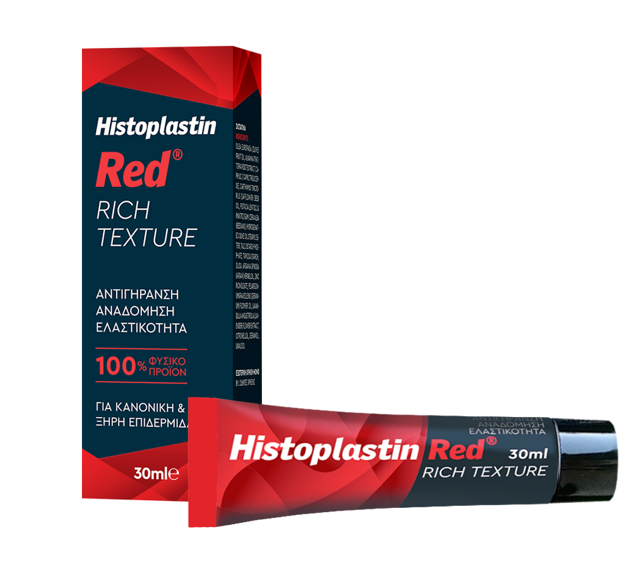histoplastin-red-rich-texture-ΑντιγήρανσηΑναδόμηση-38-Ελαστικότητα-30ml1.jpg Histoplastin Red Rich Texture Αντιγήρανση,Αναδόμηση & Ελαστικότητα 30ml - Image 1