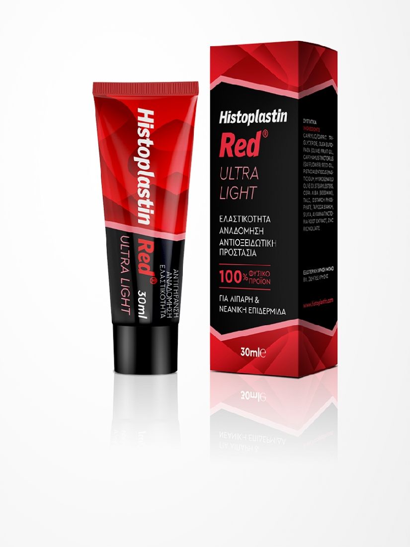 histoplastin-red-ultra-light-ΕλαστικότηταΑναδόμηση-38-Αντιοξειδωτική-Προστασία-30ml1.jpg Histoplastin Red Ultra Light Ελαστικότητα,Αναδόμηση & Αντιοξειδωτική Προστασία 30ml - Image 1