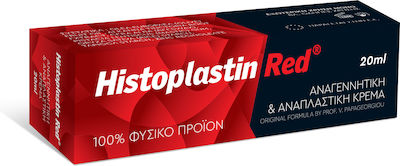 histoplastin-red-Αναγεννητική-38-Αναπλαστική-Κρέμα-20ml1.jpg Histoplastin Red Αναγεννητική & Αναπλαστική Κρέμα 20ml - Image 1