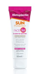 Histoplastin Sun Protection Face Cream To Powder Tinted - Medium SPF50+ 50ml