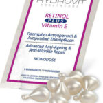 HYDROVIT Retinol PLUS Vitamin E Monodose