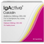 Igactive Calcium 500mg + D3 + K2 Συμπλήρωμα Διατροφής Για την Υγεία των Οστών 60 ταμπλέτες