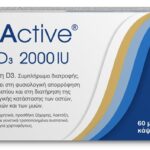 IgActive D3 2000iu Βιταμίνη για το Ανοσοποιητικό & την Υγεία των Οστών 60 μαλακές κάψουλες