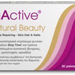 IgActive Natural Beauty Intensive Skin Hair & Nails 60 κάψουλες