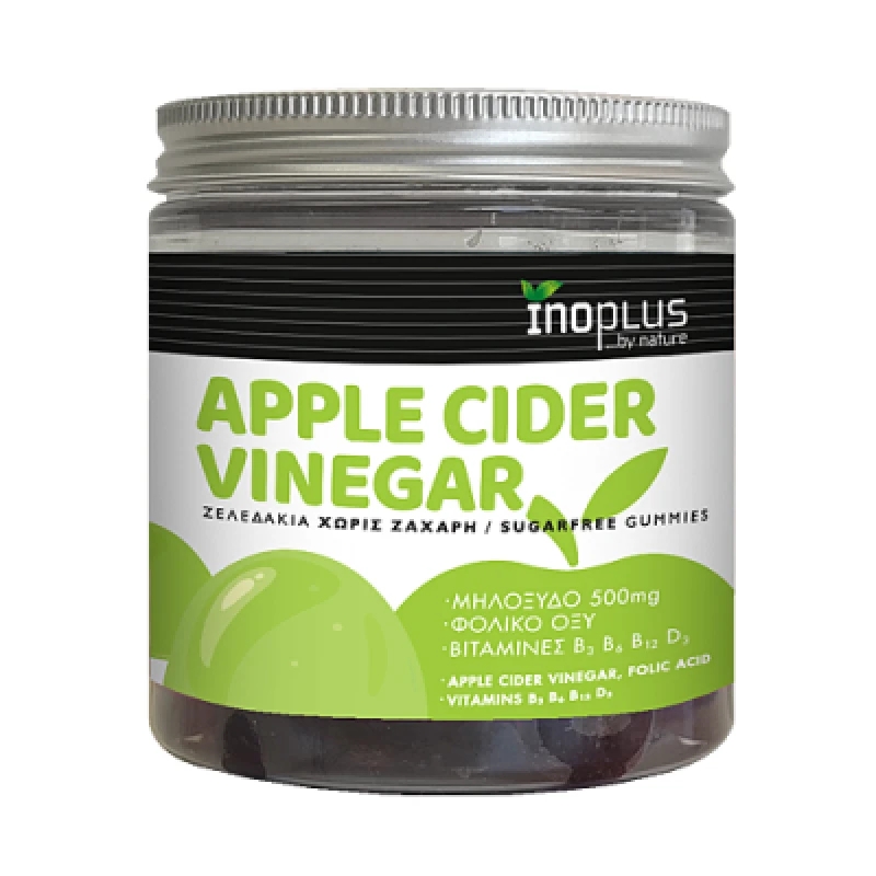 inoplus-apple-cider-vinegar-gummies-Συμπλήρωμα-για-τον-Έλεγχο-του-Σωματικού-Βάρους-60gummies1.jpg Inoplus Apple Cider Vinegar Gummies Συμπλήρωμα για τον Έλεγχο του Σωματικού Βάρους 60gummies - Image 1