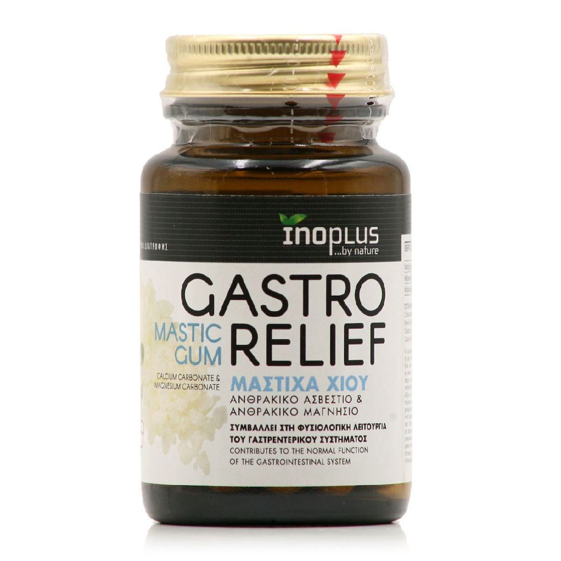 inoplus-gastro-relief-mastic-gum-Συμπλήρωμα-για-την-Λειτουργία-του-Γαστρεντερικού-30-Κάψουλες1.jpg InoPlus Gastro Relief Mastic Gum Συμπλήρωμα για την Λειτουργία του Γαστρεντερικού 30 Κάψουλες - Image 1