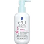 Intermed Euderma Babyderm Girls' Intimate Wash Καθαριστικό Για Την Ευαίσθητη Περιοχή 250ml