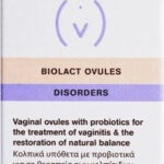 Intermed Eva Intima Biolact Ovules Disosrders Κολπικά Υπόθετα με Αντιμικροβιακή Δράση 10τμχ