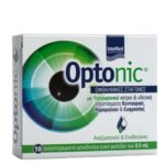 Intermed Optonic Οφθαλμικές Σταγόνες με Υαλουρονικό Οξύ για Ξηροφθαλμία 10x0.5ml