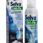 Intermed Selva Cold & Flu Φυσικό Ρινικό Αποσυμφορητικό 150ml