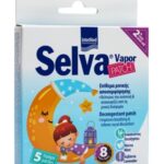 Intermed Selva Vapor Patch Παιδικά Επίθεμα Ρινικής Αποσυμφόρησης 5τμχ