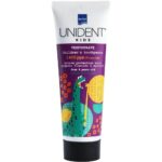 Intermed Unident Kids Promo Dental Kit Σετ Καθημερινής Στοματικής Φροντίδας για Παιδιά 6 Ετών+ 1σετ - Image 2