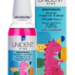 Intermed Unident Kids Mouthwash Unident 250ml with Bubble Gum Flavour