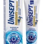 InterMed Unisept Implants Toothpaste Οδοντόπαστα Κατάλληλη για Οδοντικά Εμφυτεύματα,100ml