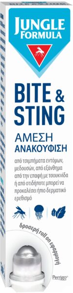 Jungle Formula Bite & Sting Λοσιόν για Μετά το Τσίμπημα σε Roll On⁄Stick Κατάλληλη για Παιδιά 15ml - Image 2