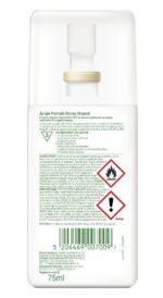 Jungle Formula Strong Original Aντικουνουπικό Σπρέι IRF 3, 75ml - Image 2