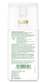 Jungle Formula Strong Soft Care Αντικουνουπικό Σπρέι IRF 3, 75ml - Image 2