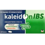 Kaleidon IBS Συμπλήρωμα Για Την Αντιμετώπιση Του Ευερέθιστου Εντέρου 60tabs