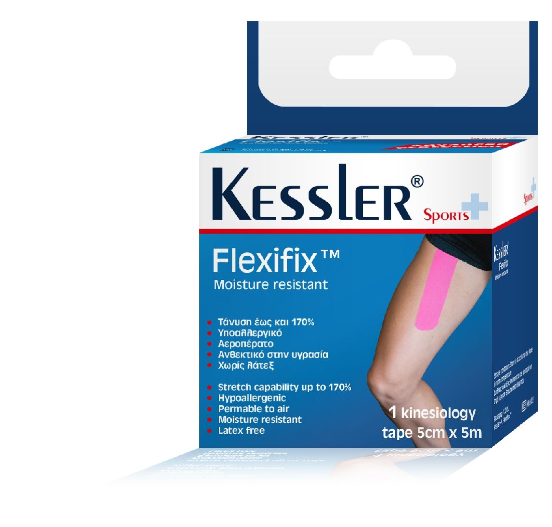 kessler-flexifix-kinesiology-tape-5cm-x-5m-Μπλε-kmk0331.jpg Kessler Flexifix Kinesiology Tape 5cm x 5m - Μπλε (KM.K033) - Image 1
