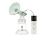 Kikka Boo Electric Simple Breast Pump Caily Battery & Caily Battery Power (31304010015)
