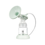 Kikka Boo Electric Simple Breast Pump Caily Battery & Caily Battery Power (31304010015) - Image 2