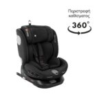 Kikka Boo Car Seat I-moove i-Size with Isofix Black (31002100028)