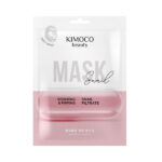 KIMOCO Beauty-Αναπλαστική και Συσφικτική Μάσκα Προσώπου, 23ml