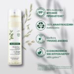 Klorane Dry Shampoo with Oat Milk Ultra-Gentle Ξηρό Σαμπουάν με Γαλάκτωμα Βρώμης, 150ml - Image 2