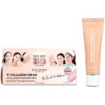 Kocostar T1 Collagen Cream Μάσκα Κολλαγόνου σε Μορφή Φιλμ, 50ml - Image 2