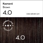 Korres Argan Oil Βαφή Μαλλιών Χωρίς Αμμωνία 4.0 Καστανό Φυσικό 1τεμ - Image 3