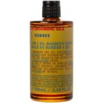 Korres Athenian Grooming 4in1 Ξηρό Λάδι Περιποίησης για Άνδρες, 100ml - Image 2