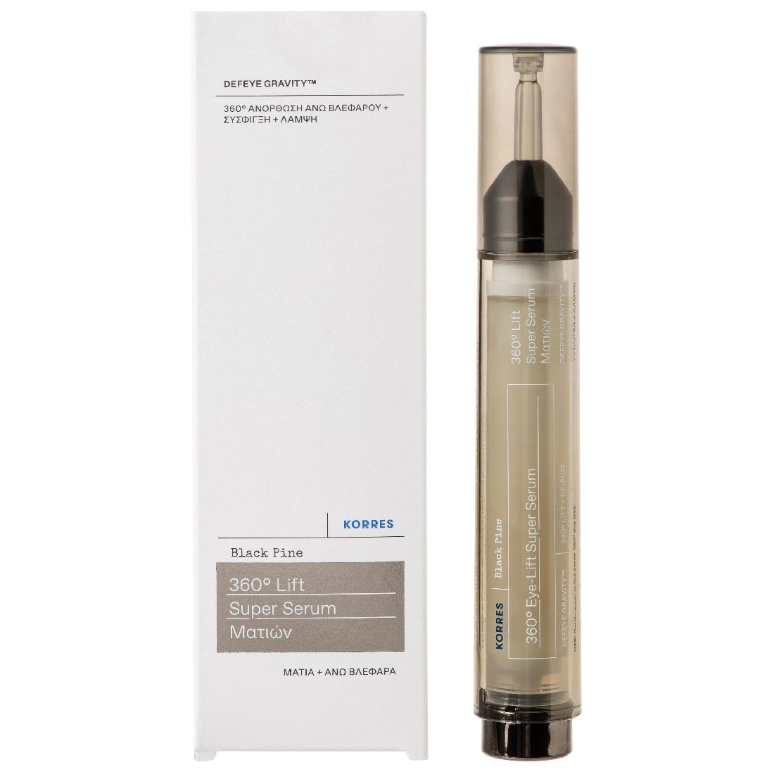 korres-black-pine-4d-360°-lift-super-serum-Ορός-Ματιών-Μαύρη-Πεύκη-για-Σύσφιξη-38-lifting-15ml1.jpg Korres Black Pine 4D 360° Lift Super Serum Ορός Ματιών Μαύρη Πεύκη για Σύσφιξη & Lifting, 15ml - Image 1