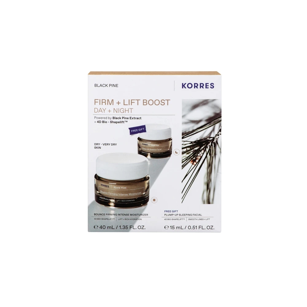 korres-black-pine-firm-lift-boost-day-night-Σετ-Περιποίησης-για-Σύσφιξη-2τμχ1.jpg Korres Black Pine Firm Lift Boost Day + Night Σετ Περιποίησης για Σύσφιξη 2τμχ - Image 1