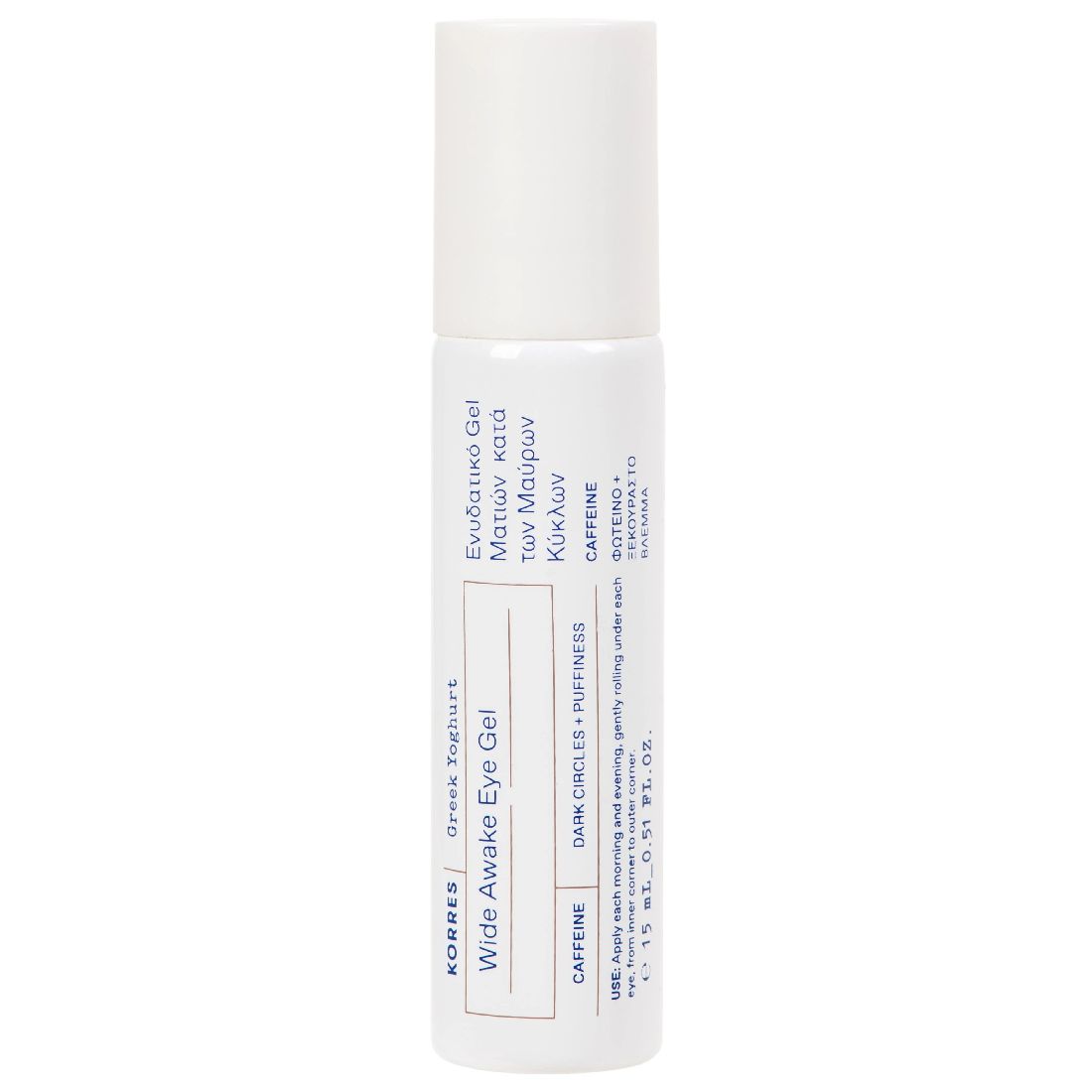 korres-greek-yoghurt-Ενυδατικό-gel-Ματιών-Κατά-των-Μαύρων-Κύκλων-15ml1.jpg Korres Greek Yoghurt Ενυδατικό Gel Ματιών Κατά των Μαύρων Κύκλων, 15ml - Image 1