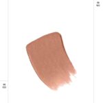 Korres Natural Color Multi-Stick Balm για Χείλη & Ζυγωματικά, 02 Glass Peach  4.5g - Image 2